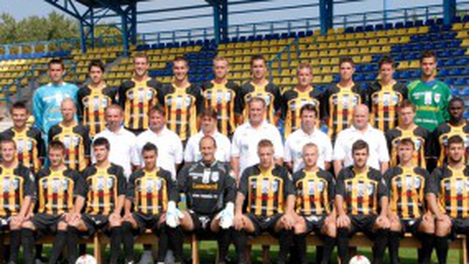 Вижте кой е първият съперник на Левски в контролите