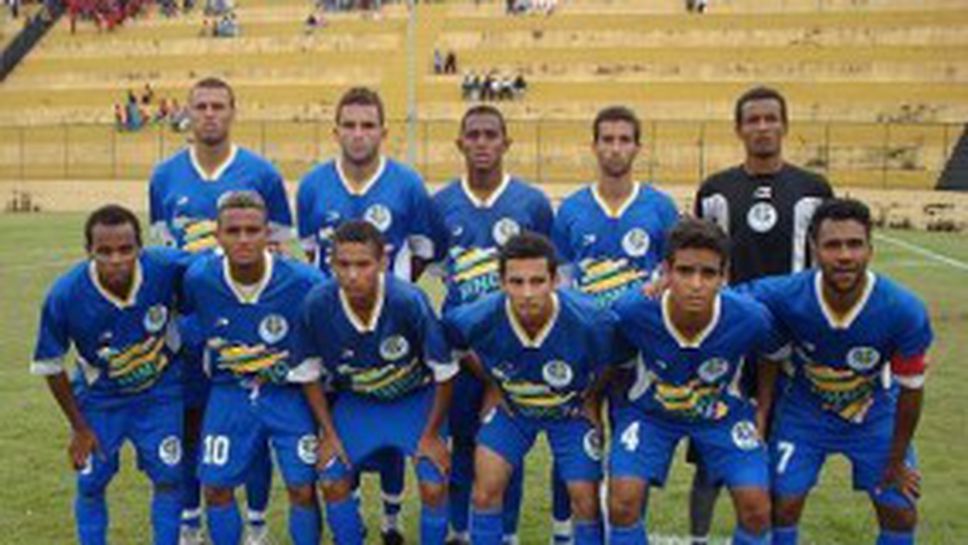 Бразилски анонимник идва в ЦСКА