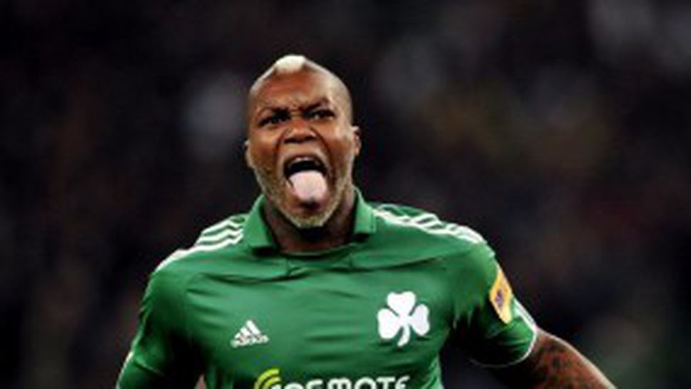 Лацио се договори с Панатинайкос за трансфера на Сисе