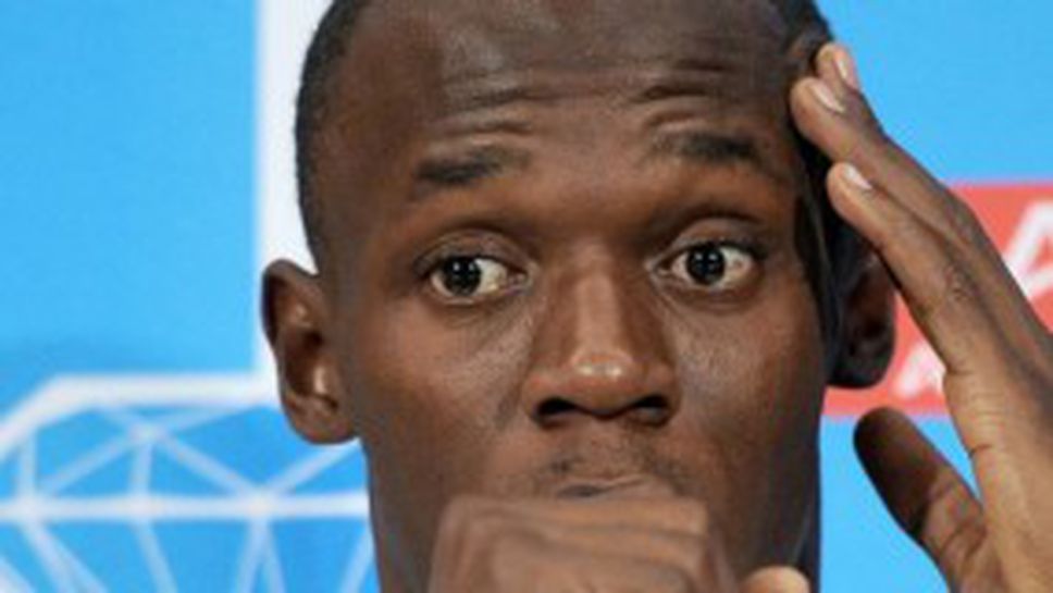 Юсейн Болт: Все още не съм легенда