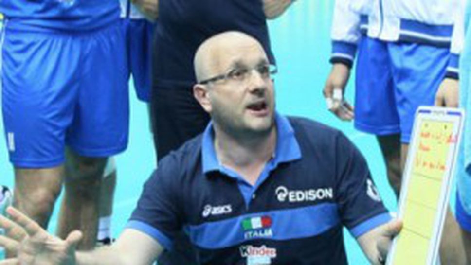 Мауро Беруто: Трябва да използваме новите технологии, за да помагаме на съдиите (ВИДЕО)