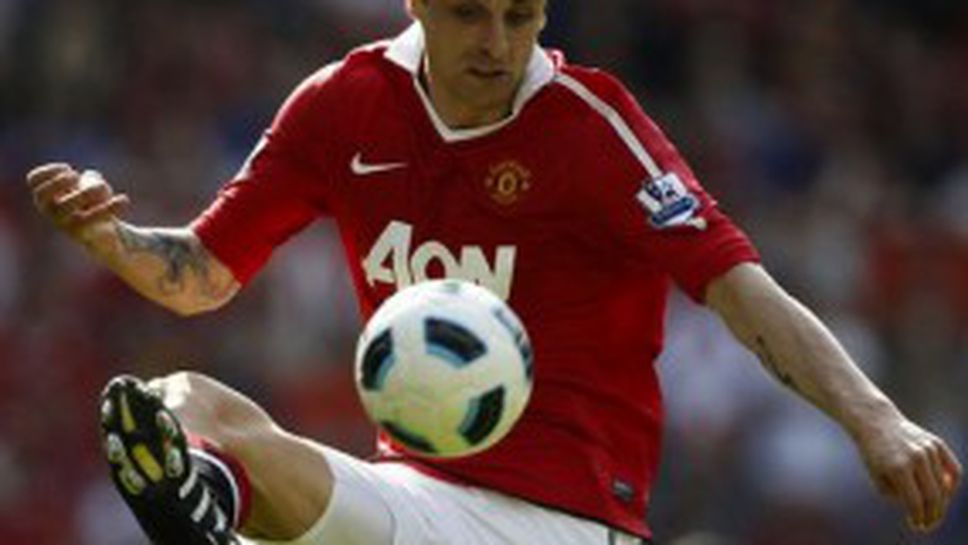 Ман Юнайтед дава Бербатов и Еванс за Модрич