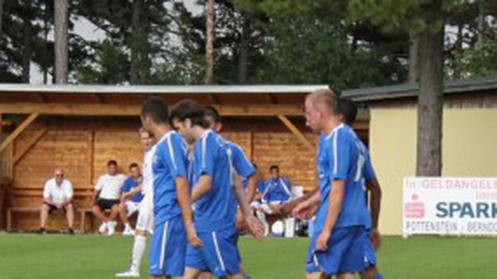 Левски се размина с англичани, среща чехи