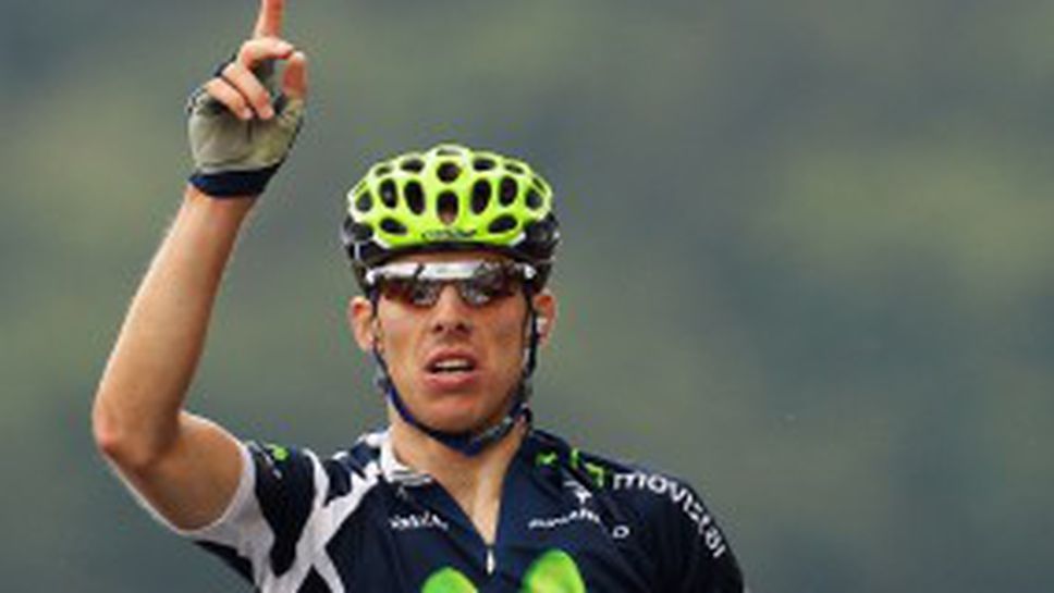 Португалски триумф в днешния ден на "Тур дьо Франс"