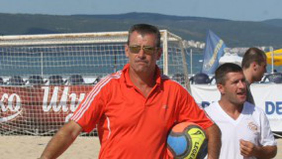 Майкъла: В ЦСКА не става с 6-7 директори и обикаляне по селата (видео)