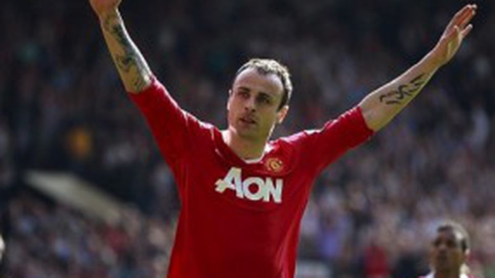 Фъргюсън уверил: Бербо има бъдеще в Ман Юнайтед