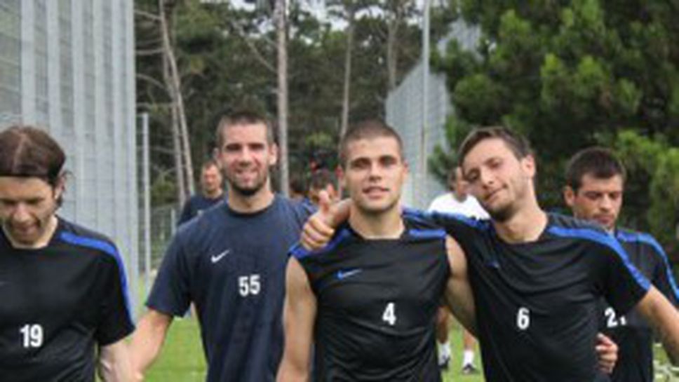 Гонзо даде почивка на "сините"