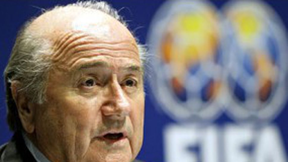 Блатер подкрепи решението на Мексико