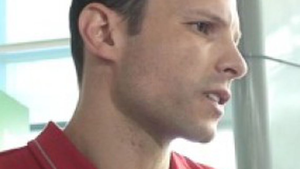 Андрей Жеков: Много неща повлияха да не сме на полуфиналите (ВИДЕО)