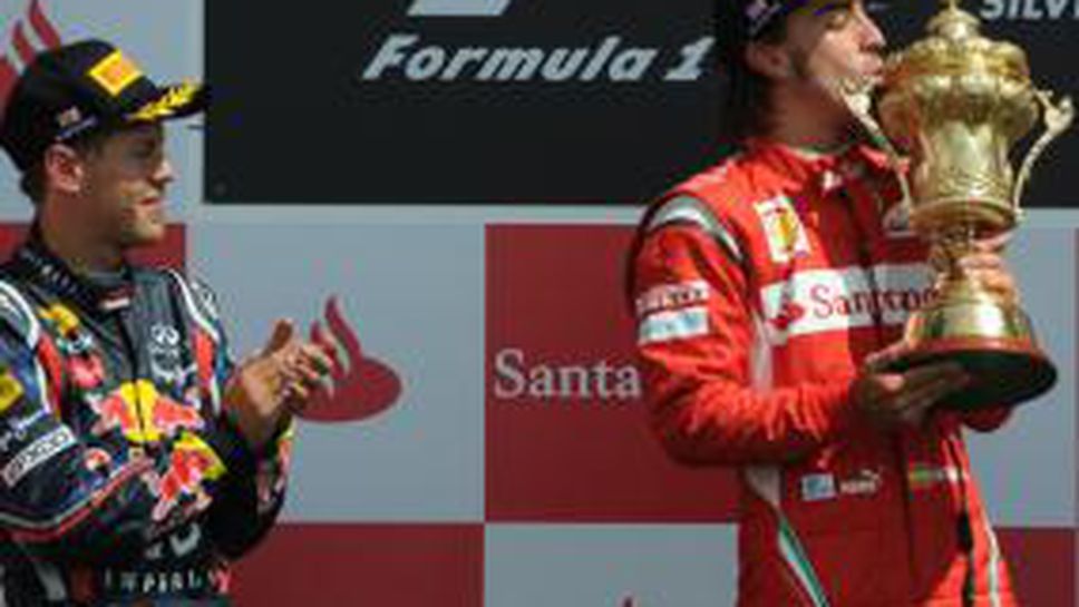 Фетел: Ферари заслужено ни победиха