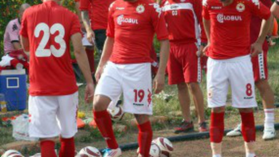 ЦСКА пристигна в Холандия