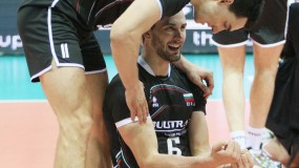 Не правете трагедии от 5-ото място