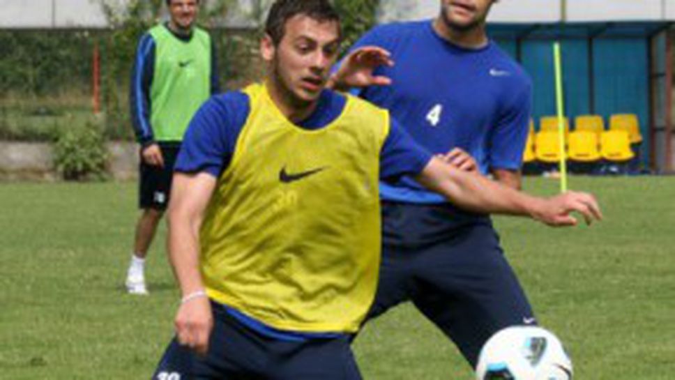 Нов рожден ден в Левски