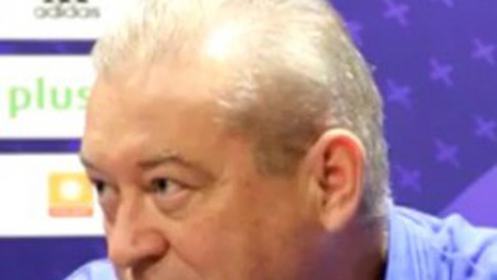 Мениджърът на Русия: Бяхме по-добрите и имахме късмет (ВИДЕО)