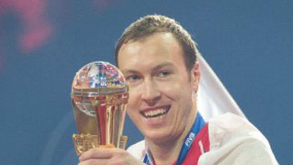 Тарас Хтей: Най-накрая доказахме, че сме един от най-добрите отбори в света (ВИДЕО)