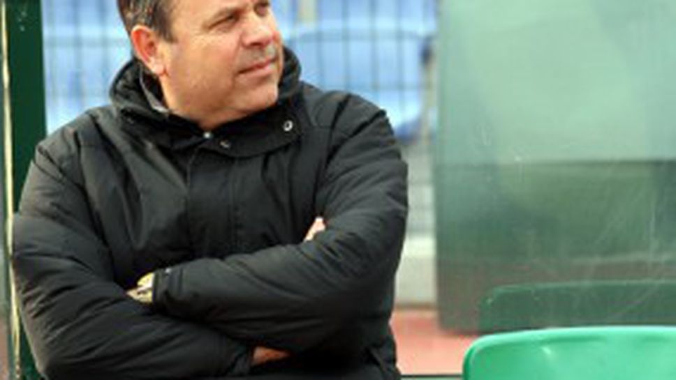 Черно море в Банско след 10-часов преход