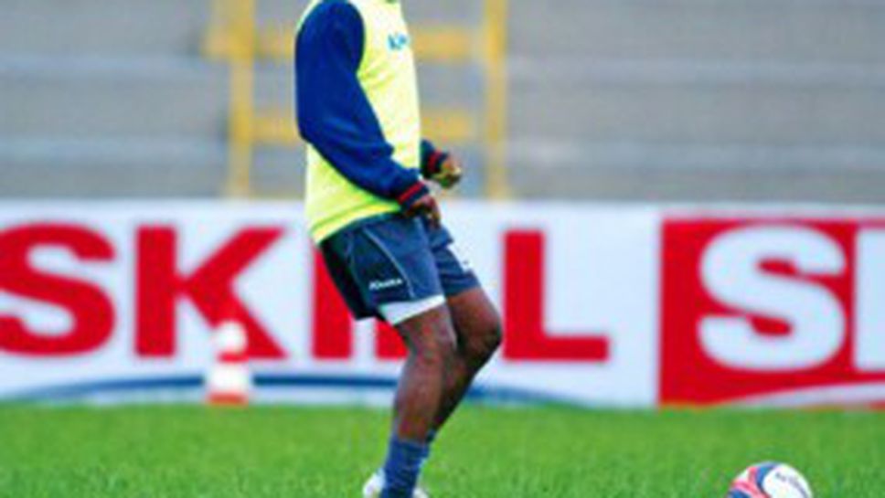 Юноша на Сантош предложен на Славия