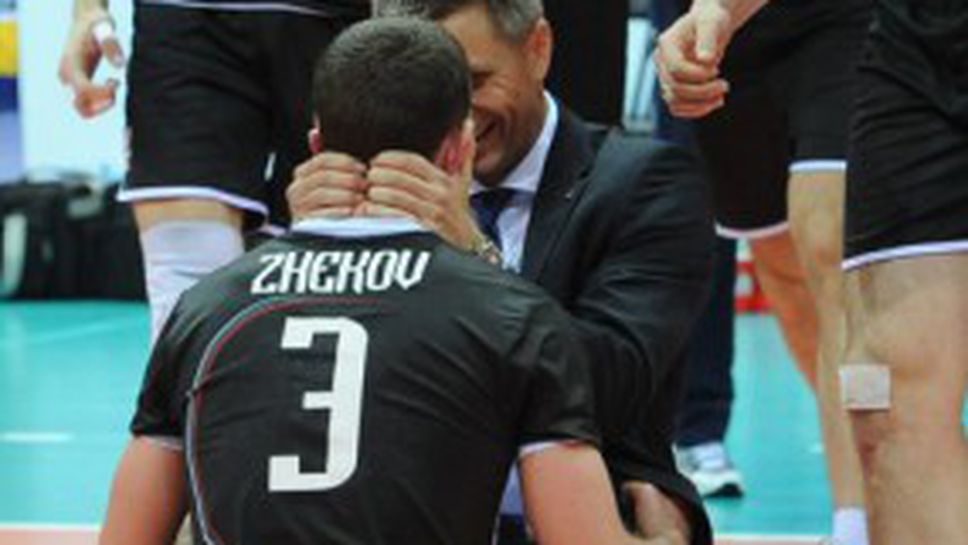 За 52 дни работа - толкова!