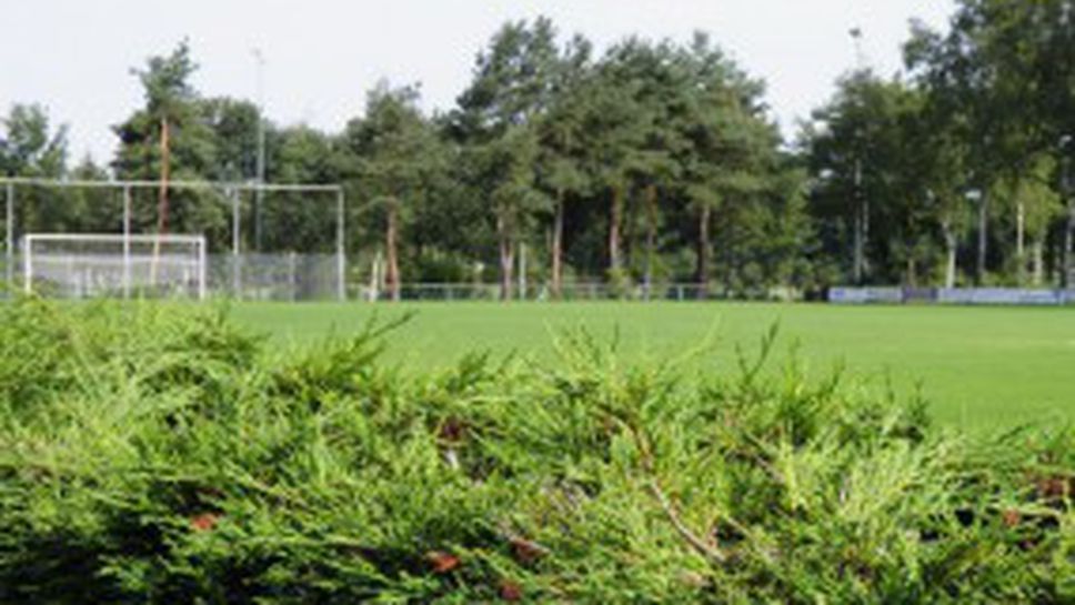 Разгледайте удобствата, осигурени на ЦСКА в Холандия (видео и снимки)