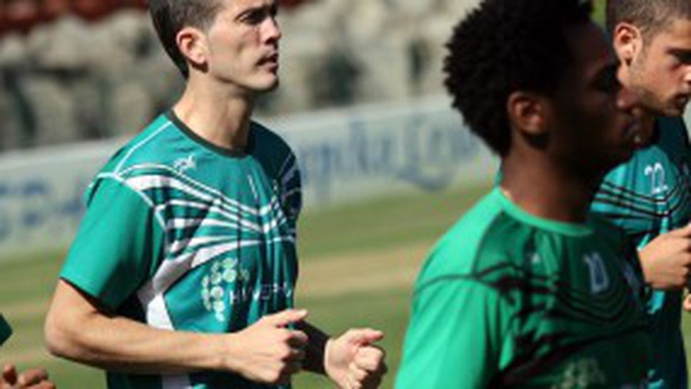 Здраво потене в лагера на Лудогорец