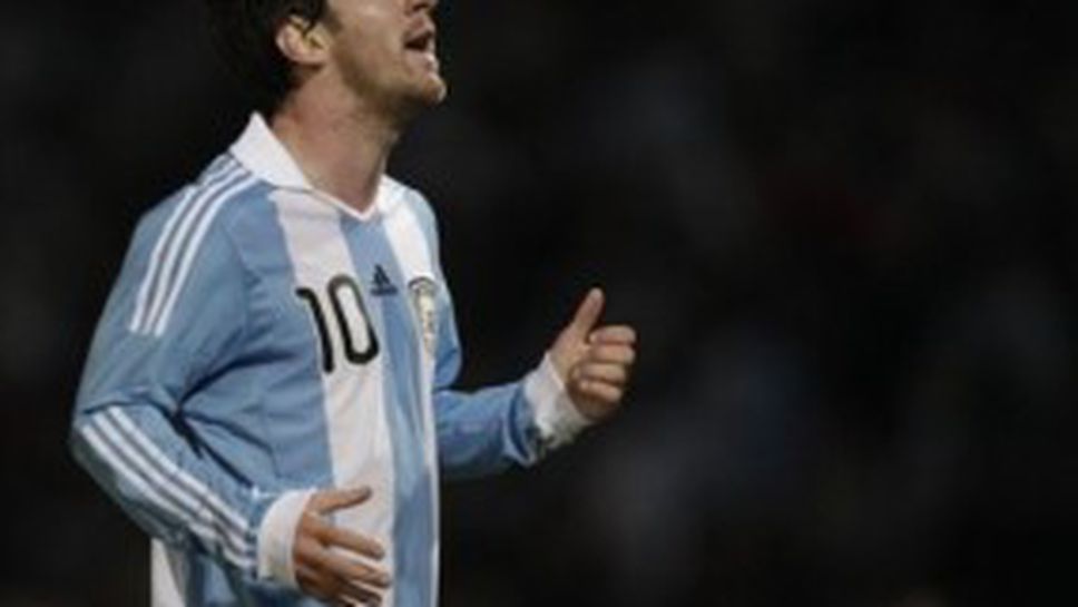 Меси счупи още един личен рекорд