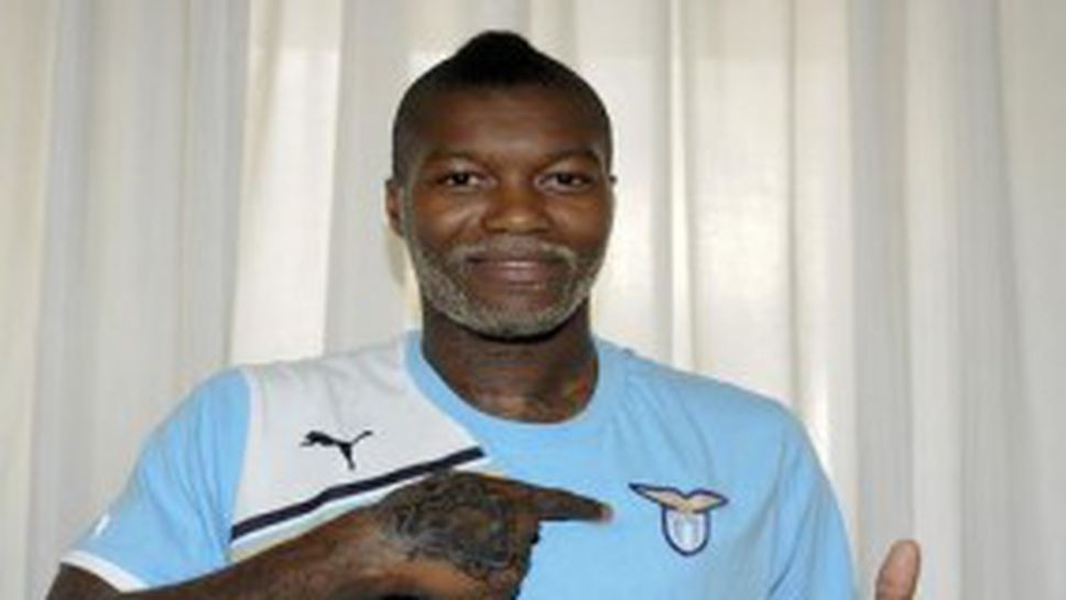 Официално: Джибрил Сисе подписа с Лацио