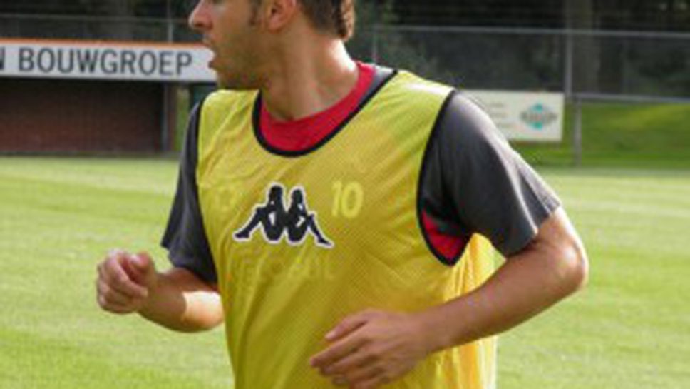 Трима са с наднормено тегло в ЦСКА - ето кои