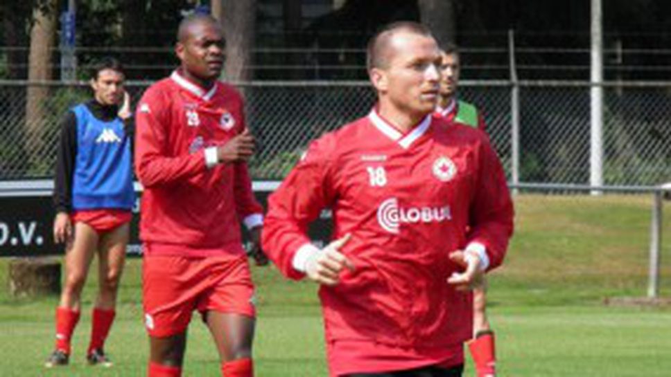 ЦСКА пусна важно съобщение за феновете си