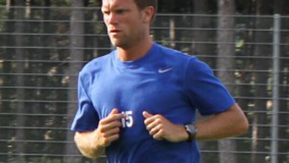 Новият защитник направи първа тренировка при Левски (снимки+видео)