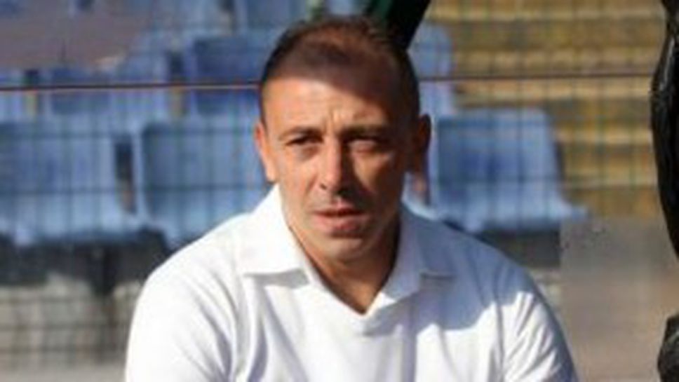 Илиан Илиев след загубата от Черноморец: Резултатът не е важен