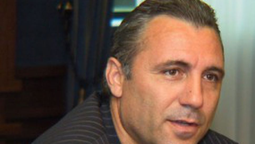 Европа ще награди Стоичков и Чавдар утре