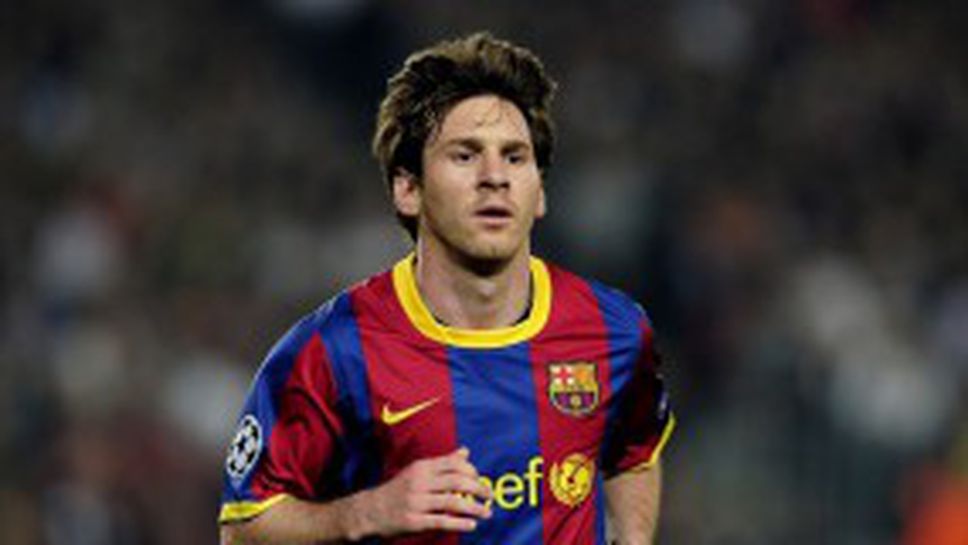 От Уругвай се заканват: Ще заколим Меси