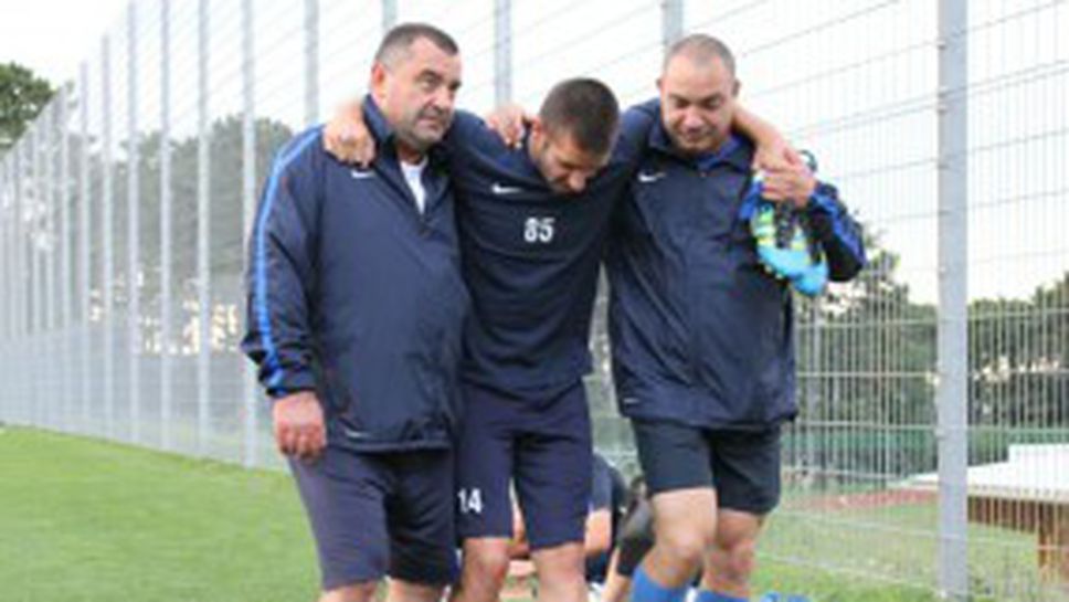 Сърбин в Левски с тежка травма? (видео+снимки)