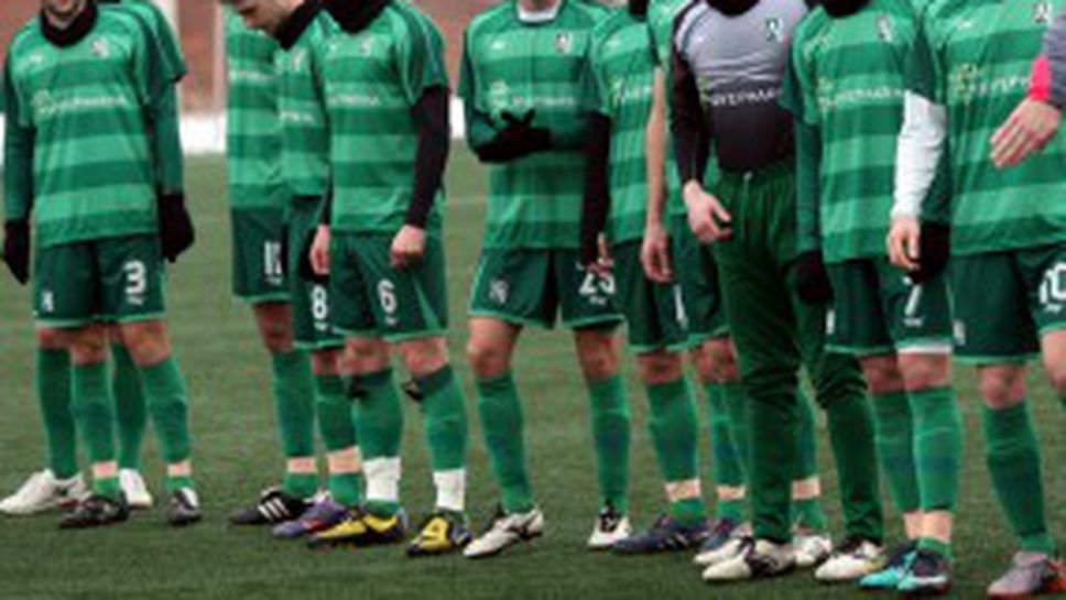 Лудогорец записа престижно реми с Васлуй