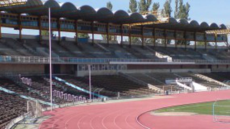 България строи три нови стадиона - има шанс националите да играят и в Пловдив