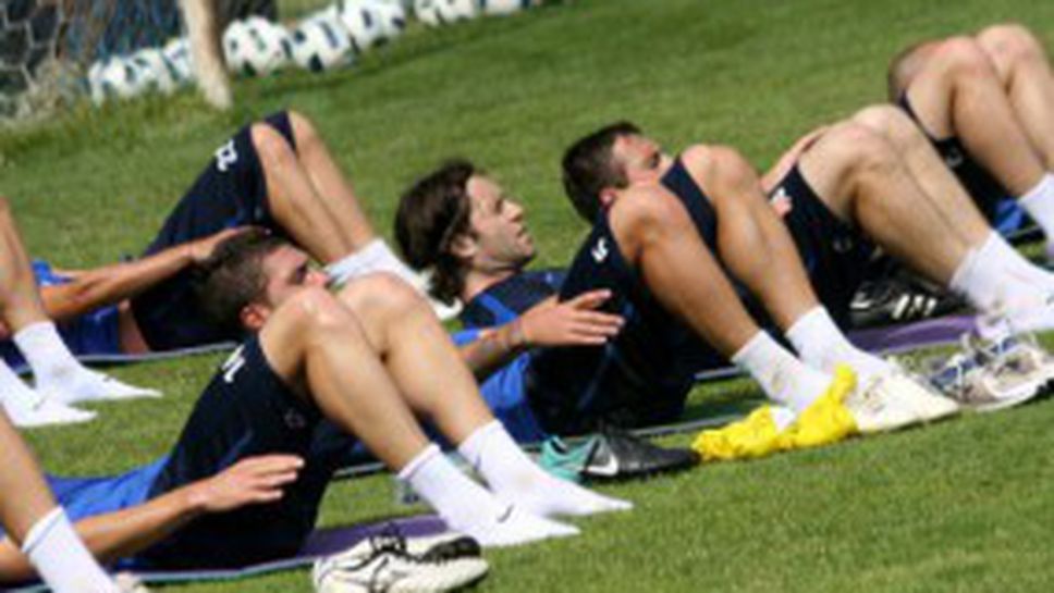 Левски направи страхотна услуга на Локо Сф