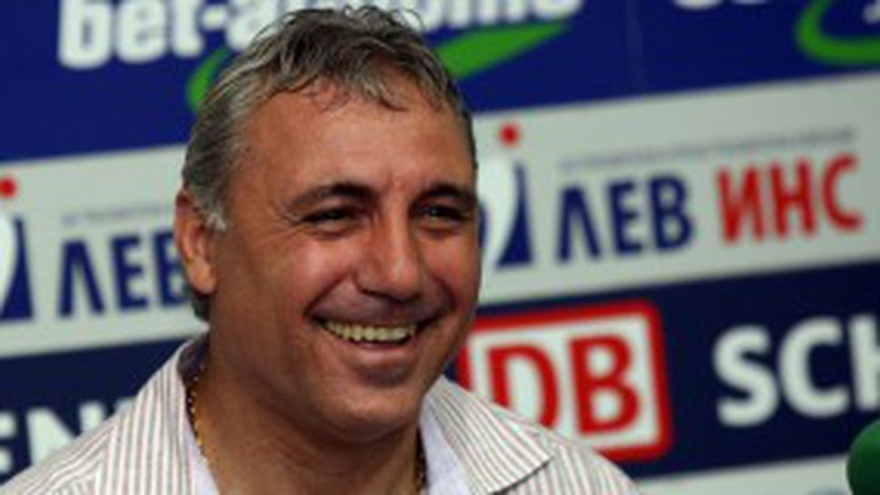 Европа призна школата на Стоичков - Камата прави ДЮШ и в Пловдив