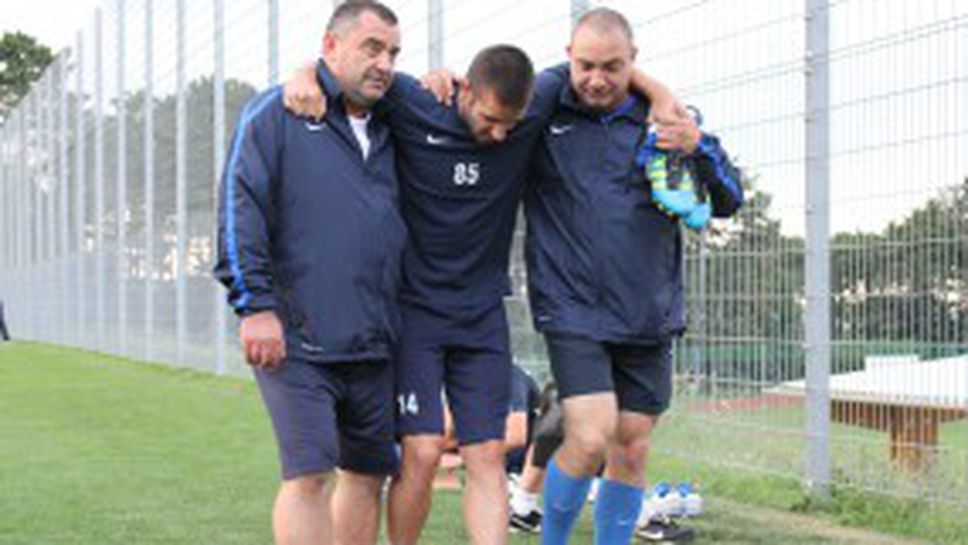 Късмет за Видович