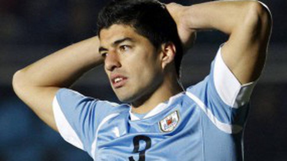 Луис Суарес: В Аржентина са много несправедливи към Меси