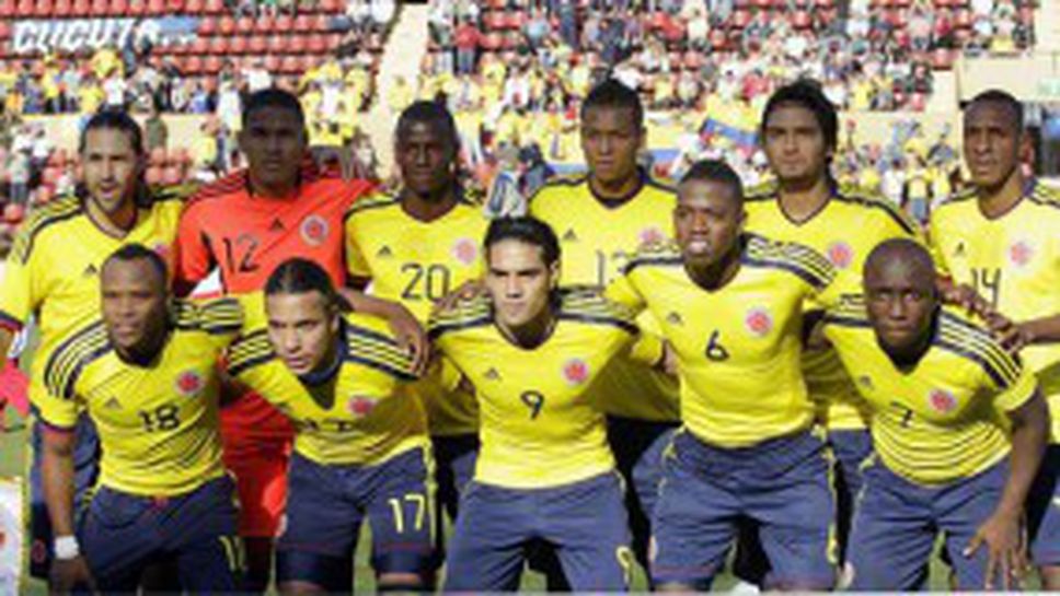 Колумбийците закъсняха със 150 минути