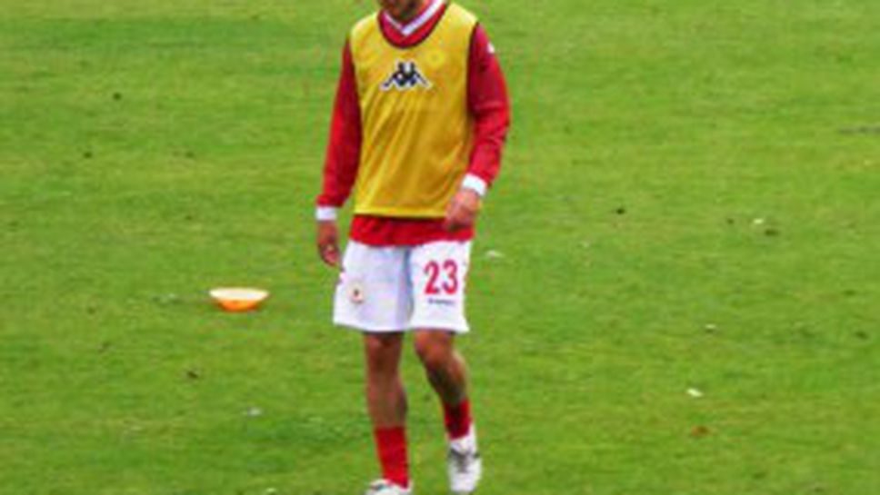 ВИДЕО: Ето как стана боят на ЦСКА - Краковия