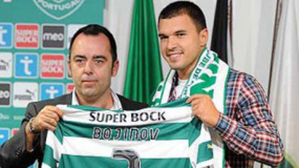 Спортинг гази холандци без Божинов