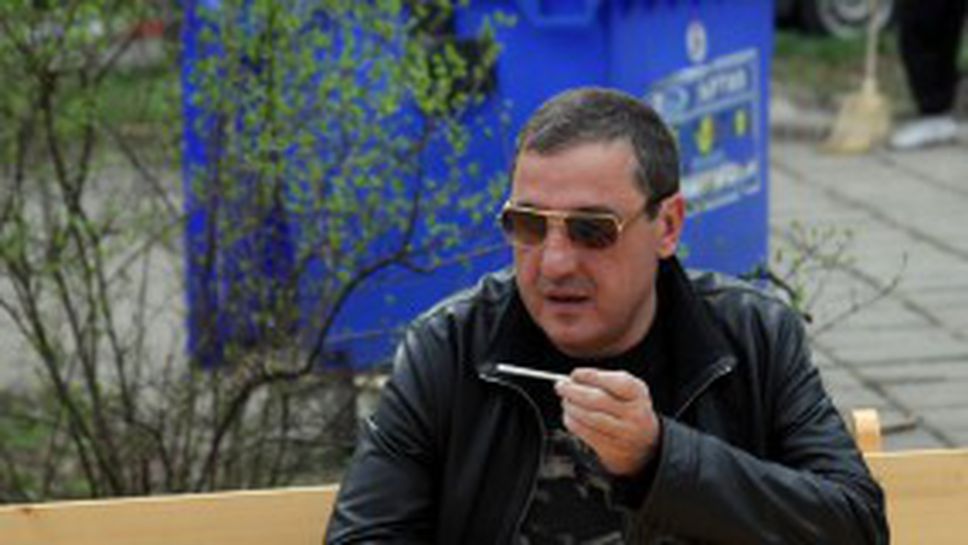 Бос на ЦСКА сменя гуми в Германия