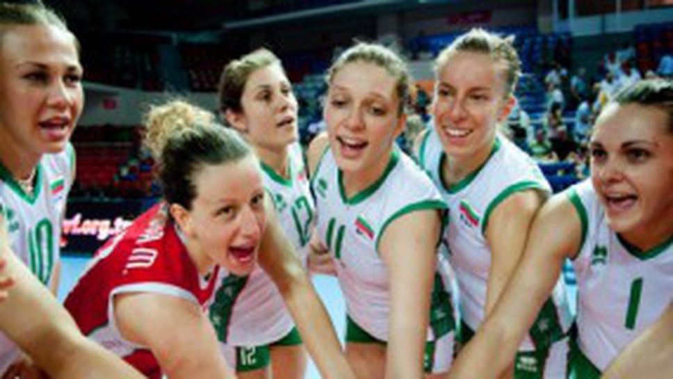 Волейболистките почиват до 28 юли