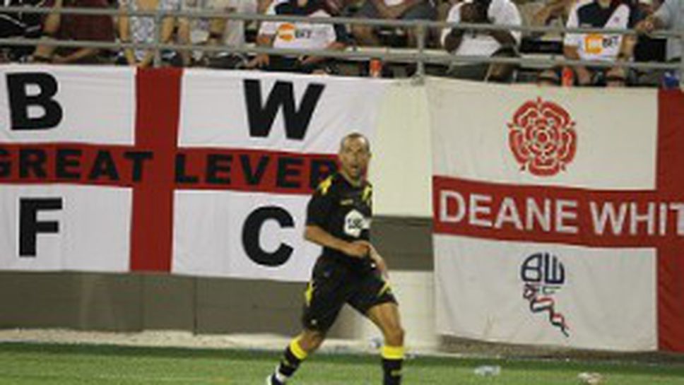 В Болтън хвалят Марто: Той бе летящ