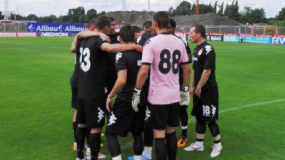 ЦСКА договори още една контрола с холандци