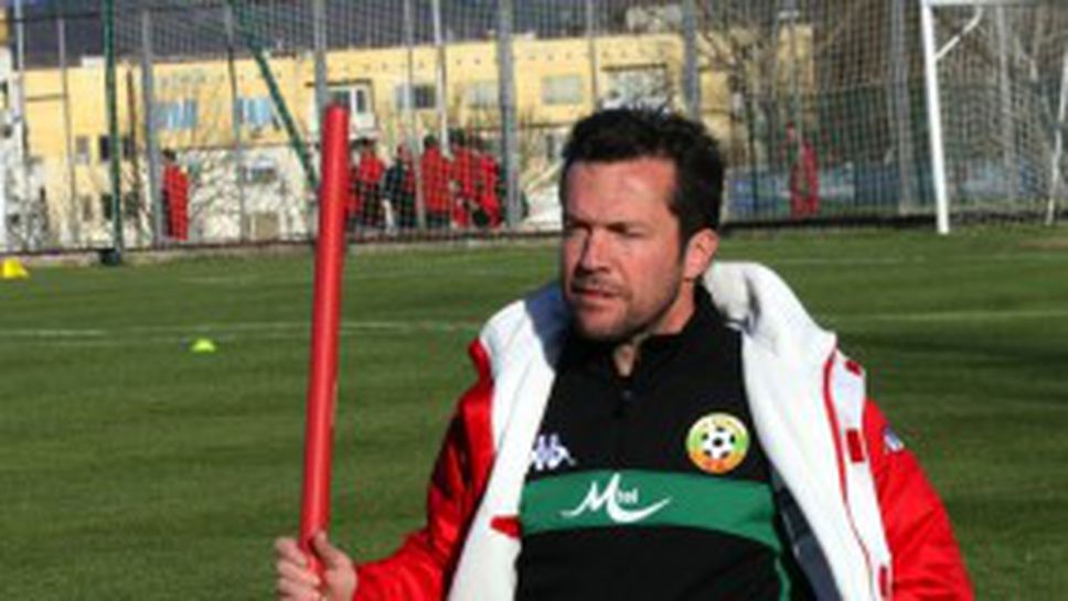 Лотар Матеус бит и ограбен