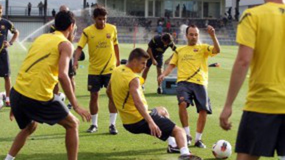 Тежка тренировка с топка за Барса