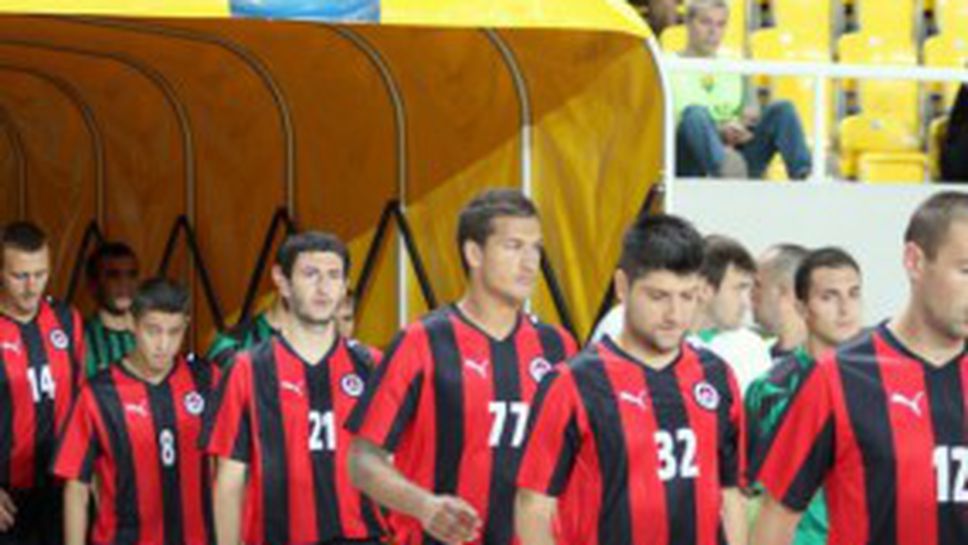 Локо (Сф) обяви цените на билетите за Металург