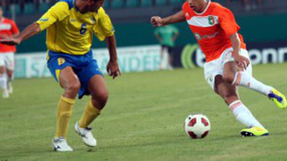 Треньорът на Могрен: Получи се това, което очаквах - рутинна победа на Литекс